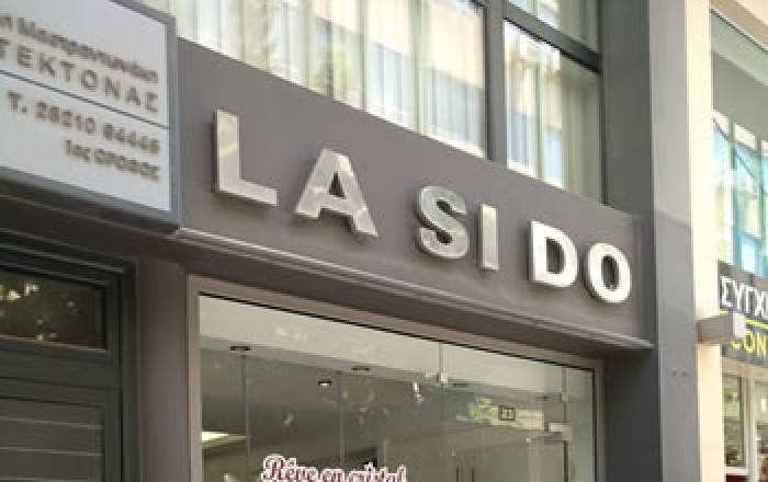 ΕΜΠΟΡΙΟ ΚΑΣΕΤΩΝ