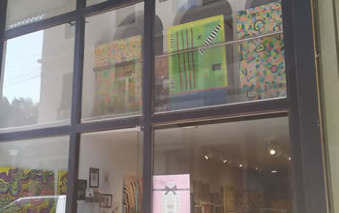 ΚΟΣΜΗΜΑΤΟΠΩΛΕΙΟ