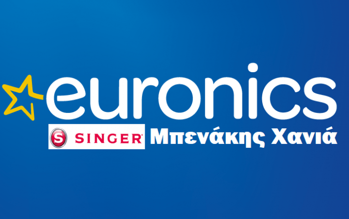 ΕΜΠΟΡΙΟ ΗΛΕΚΤΡΙΚΩΝ ΕΙΔΩΝ